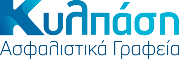 Ασφαλιστικά Γραφεία Κυλπάση